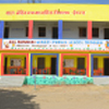 Bal Mandir Genius Public School Image